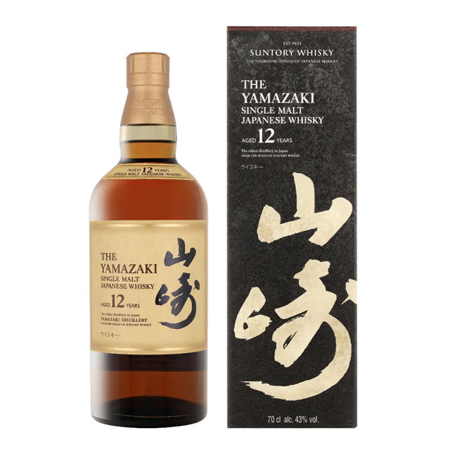 Yamazaki 12 YO Japanese Single Malt
