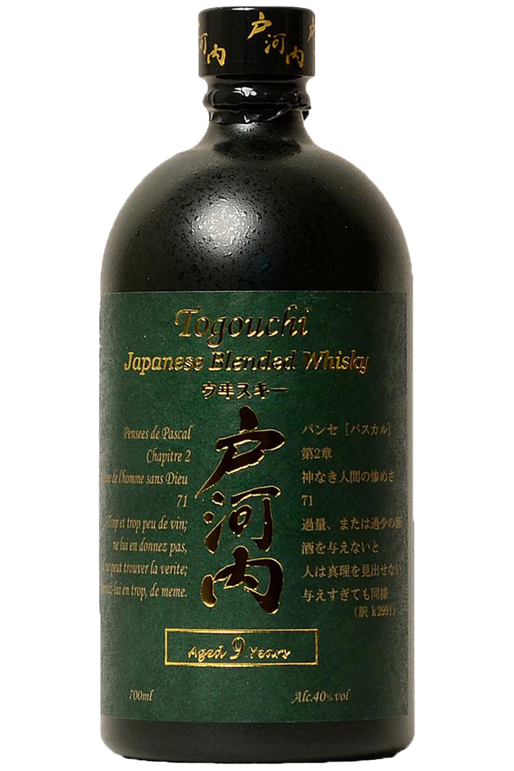 Togouchi 9 YO Japanese Blended Whisky