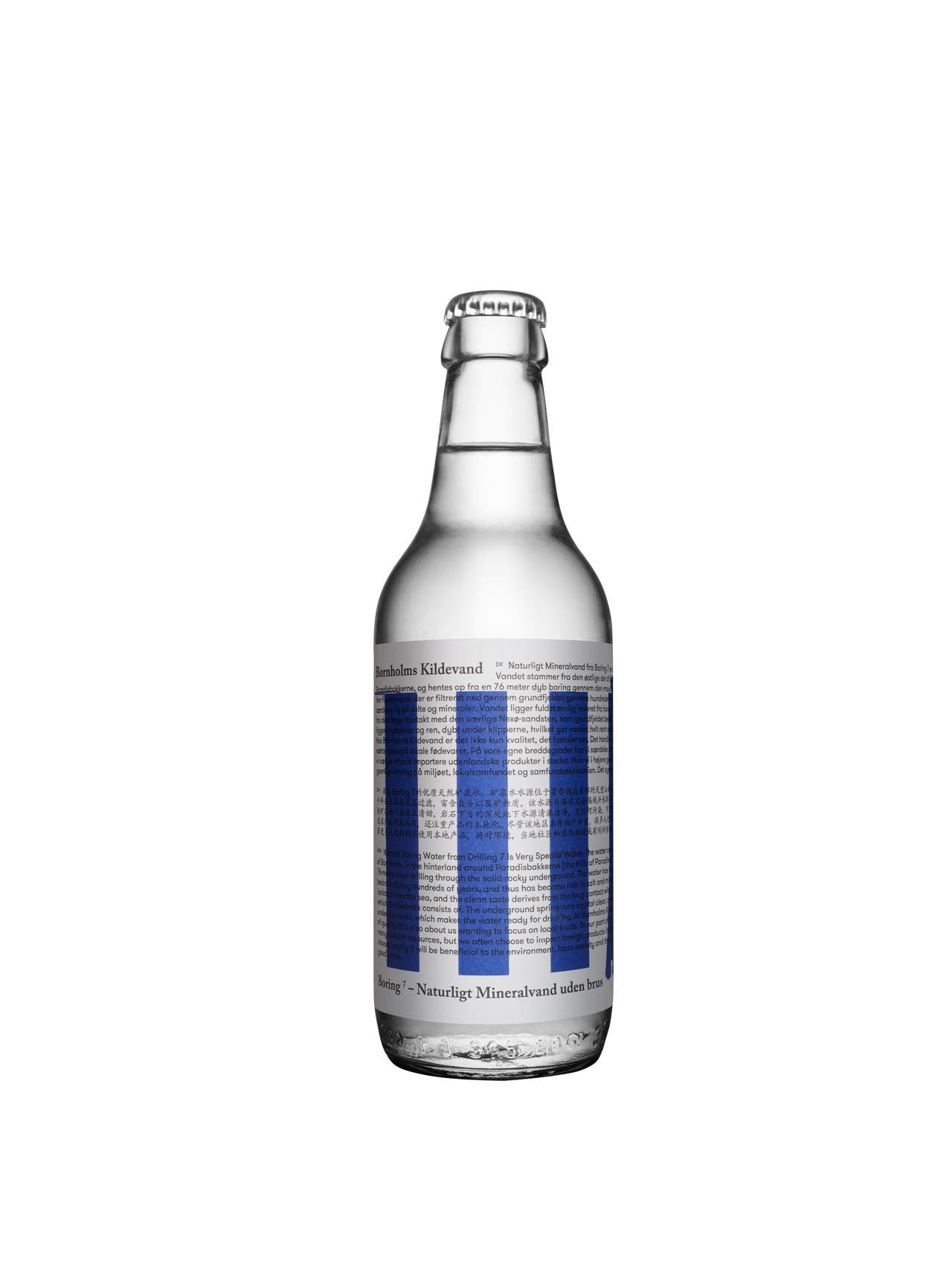 Kildevand Bornholms u/brus (24x33cl +pant)